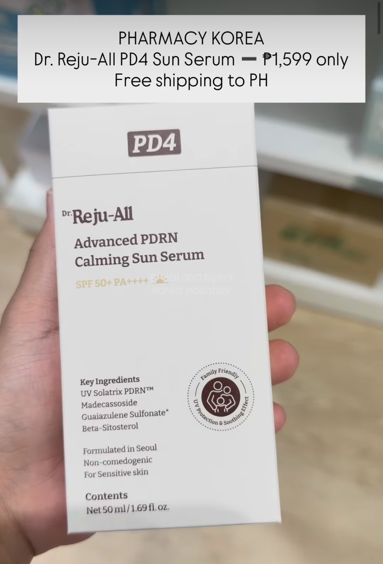 [KOREA PHARMACY] DR. REJU-ALL PD4 Sun Serum