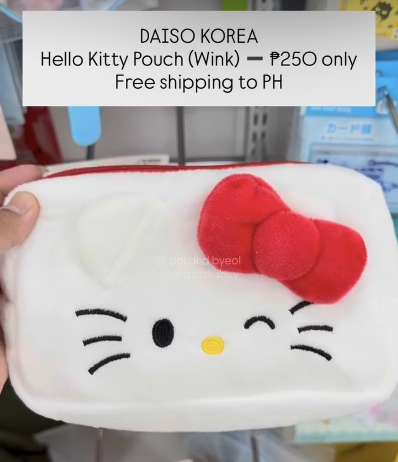 [DAISO] Hello Kitty Pouch (Wink)