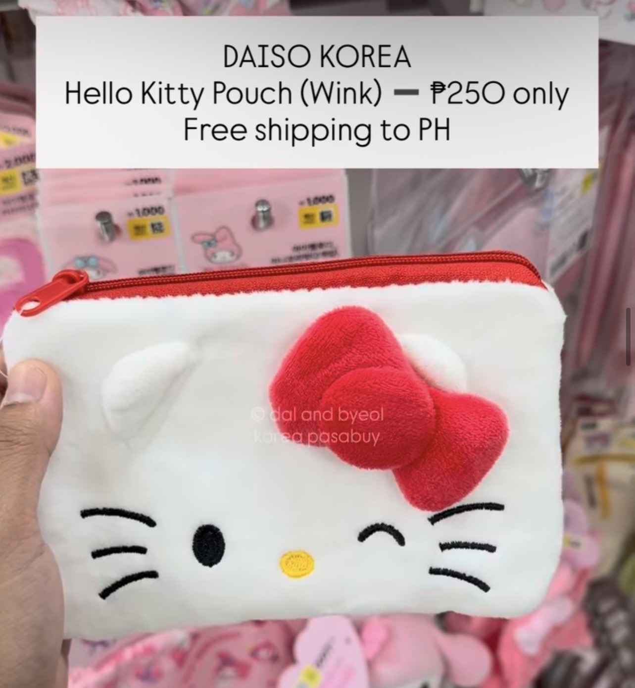 [DAISO] Hello Kitty Pouch (Wink)