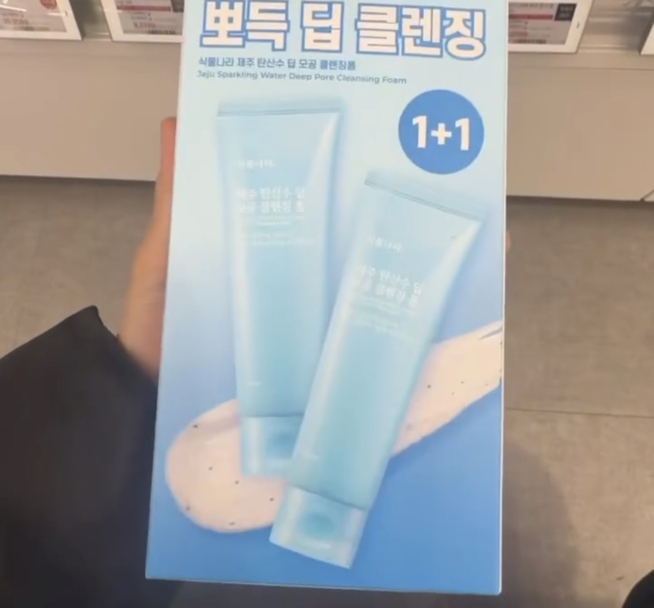 [OLIVEYOUNG] Deep Pore Cleansing Foam