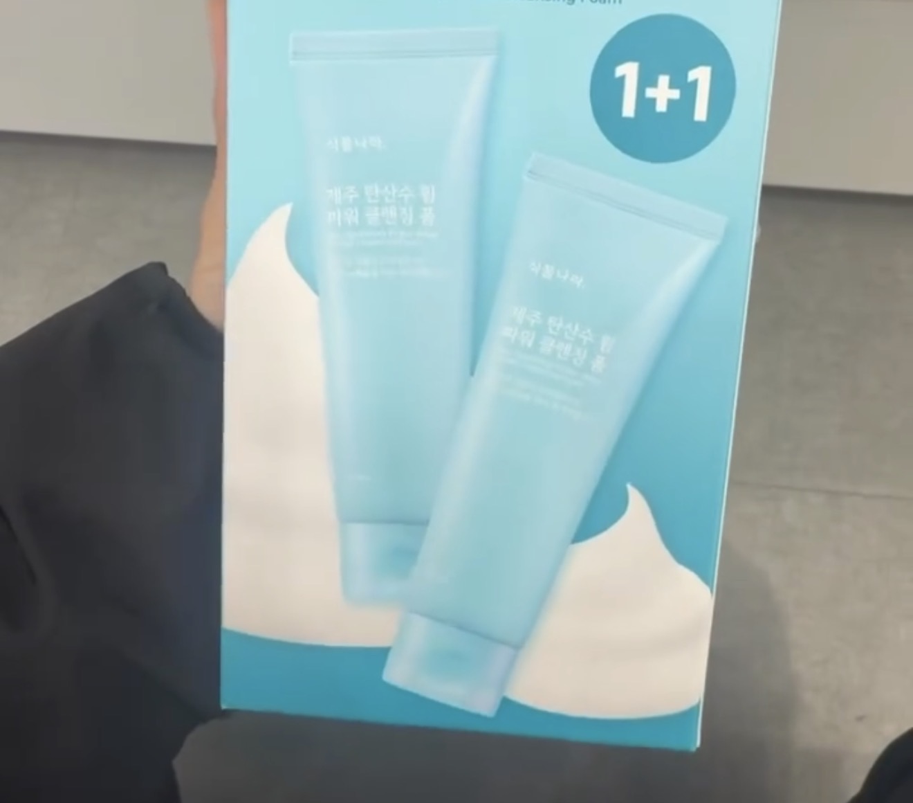 [OLIVEYOUNG] Whip Power Cleansing