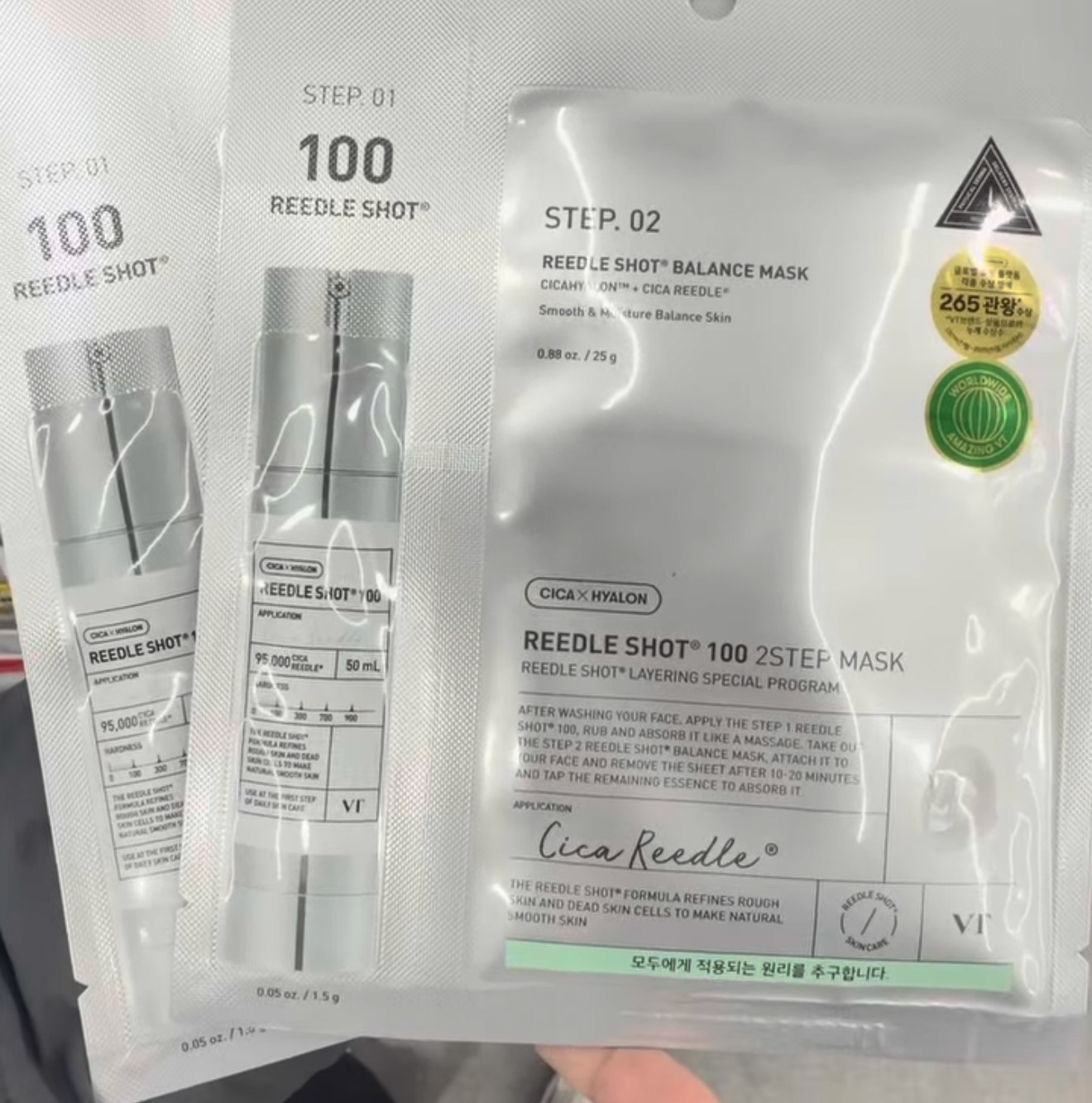 [OLIVEYOUNG] VT Reedle Shot Mask