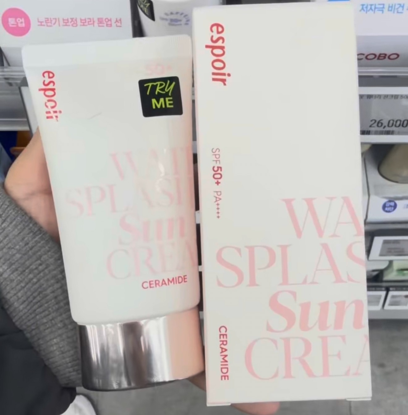 [OLIVEYOUNG] Espoir Water Splash