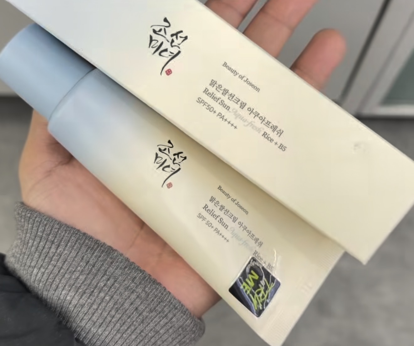 [OLIVEYOUNG] BOJ Aqua Fresh