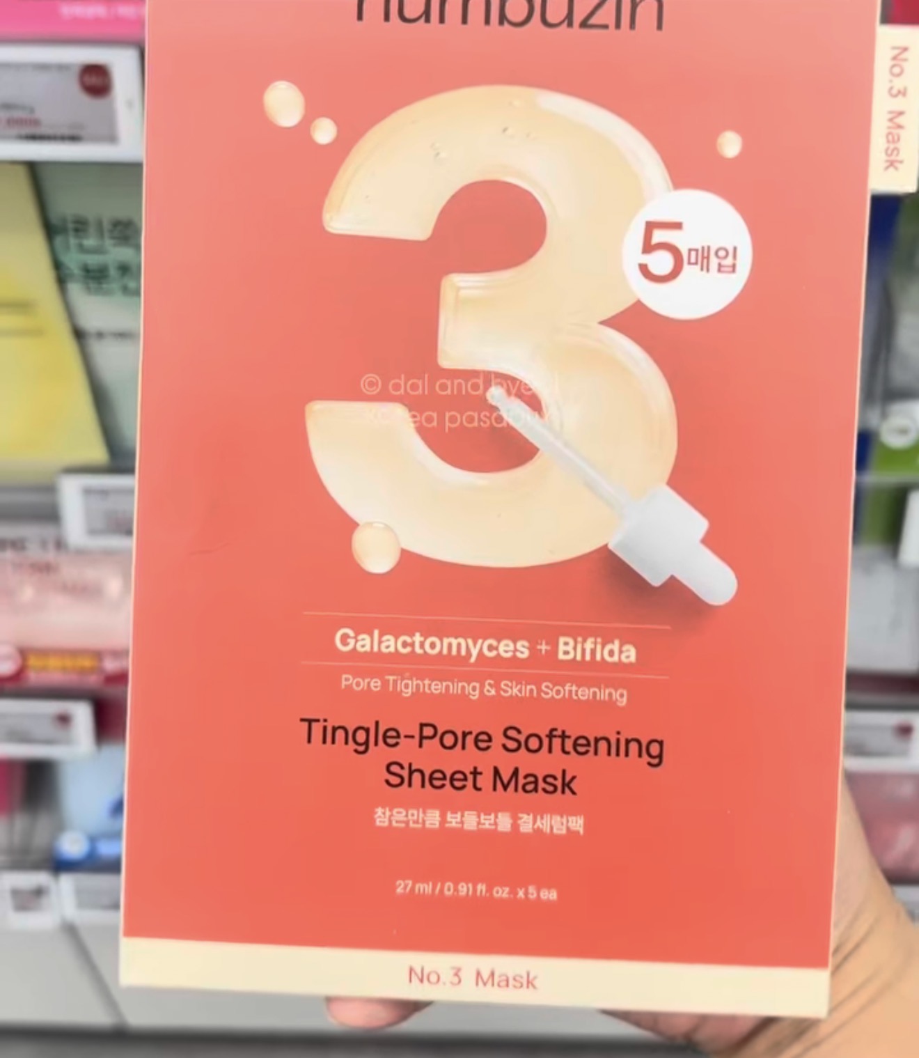 [OLIVEYOUNG] NUMBUZIN 3 Sheet Mask