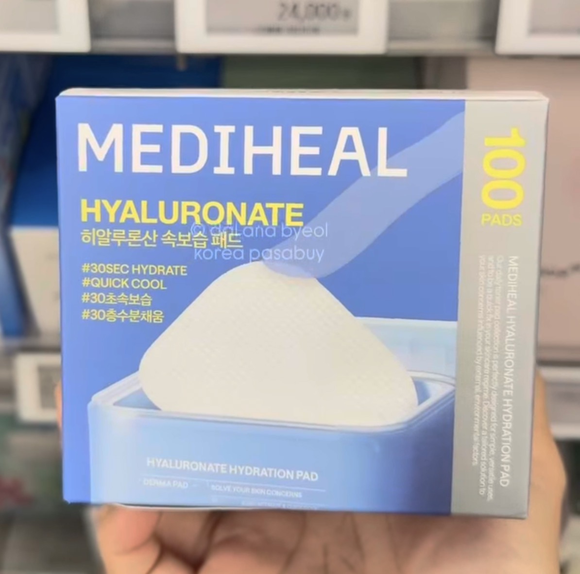 [OLIVEYOUNG] MEDIHEAL Toner Pads