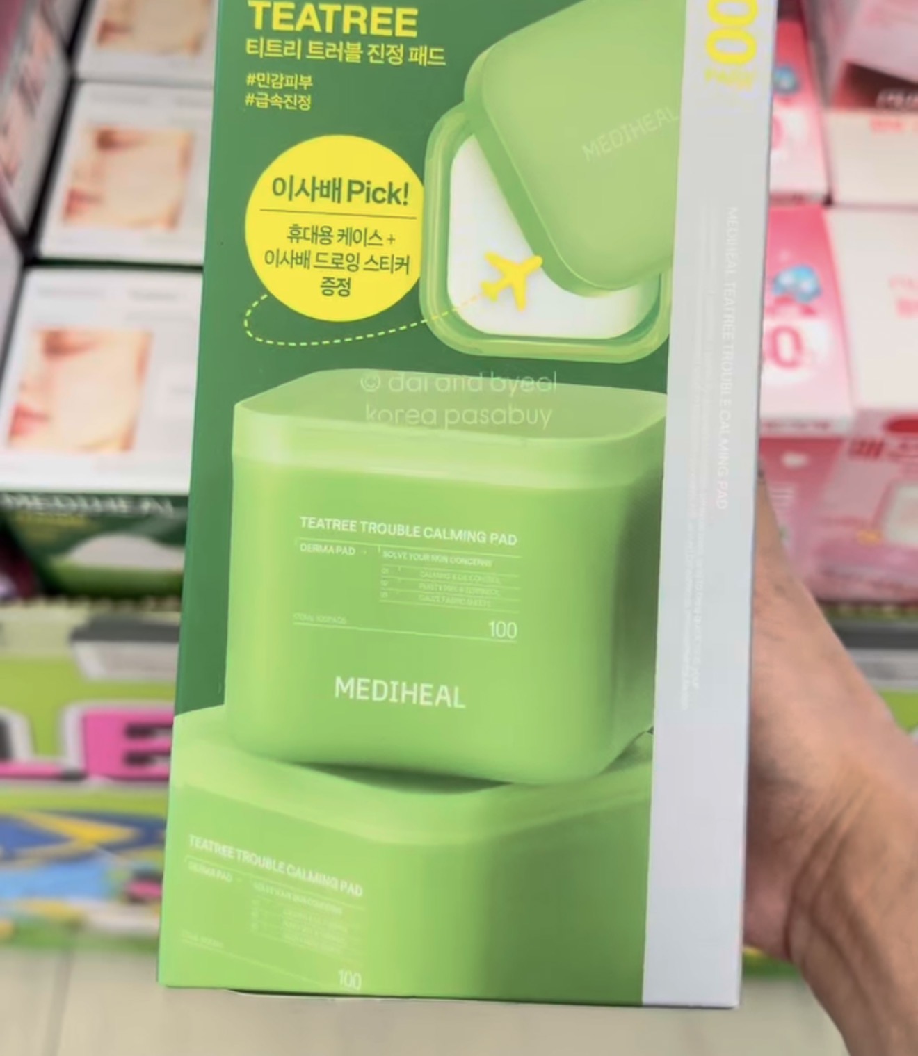 [OLIVEYOUNG] MEDIHEAL Pads 200 Sheets - TEA TREE
