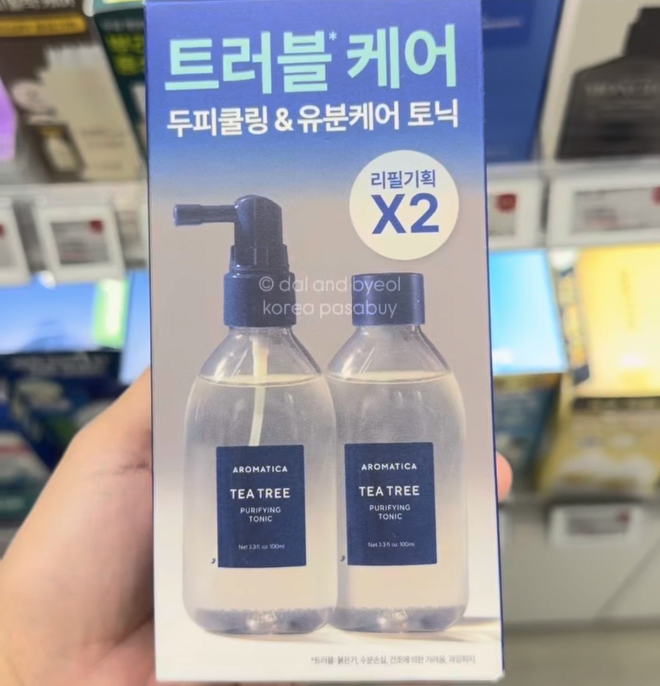 [OLIVEYOUNG] AROMATICA Purifying Tonic x2