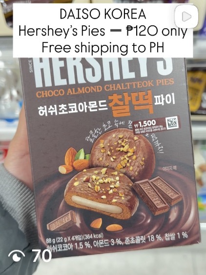 [DAISO] Hershey’s Choco Almond Chaltteok Pies