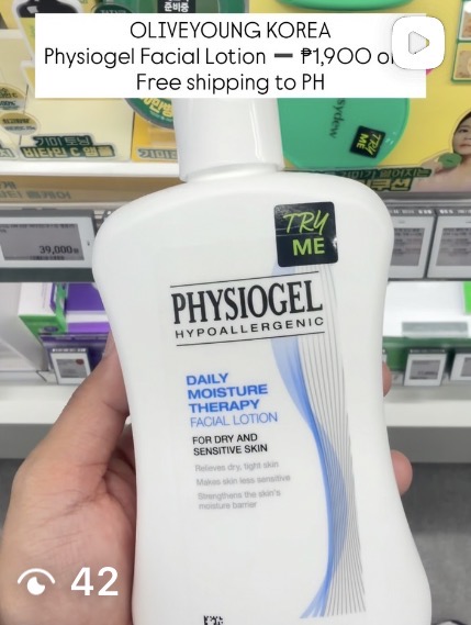 [OLIVEYOUNG] PHYSIOGEL DMT Facial Lotion