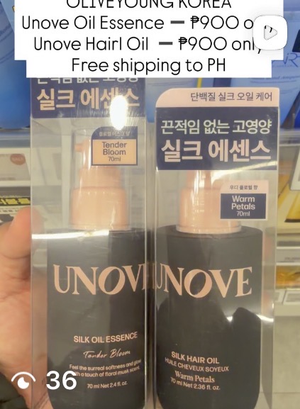 [OLIVEYOUNG] UNOVE Silk Oil Essence
