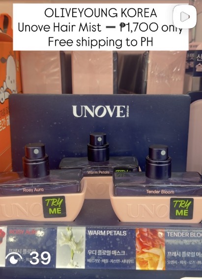 [OLIVEYOUNG] UNOVE Hair Perfume Mist