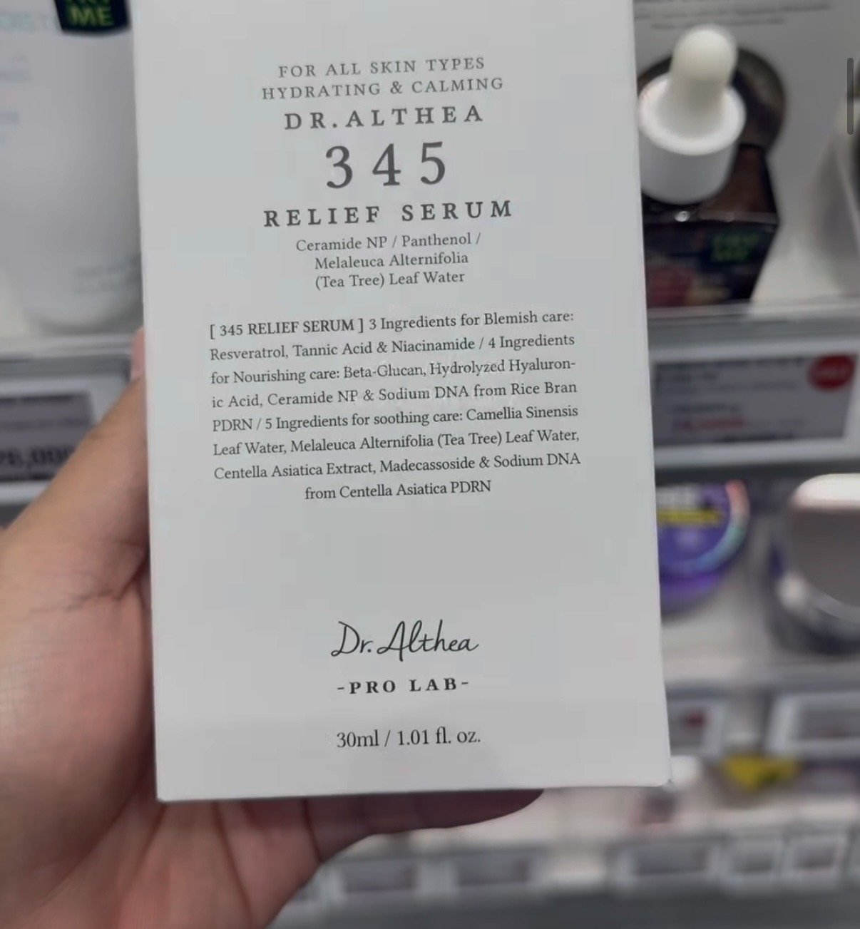 [OLIVEYOUNG] DR.ALTHEA 345 SERUM