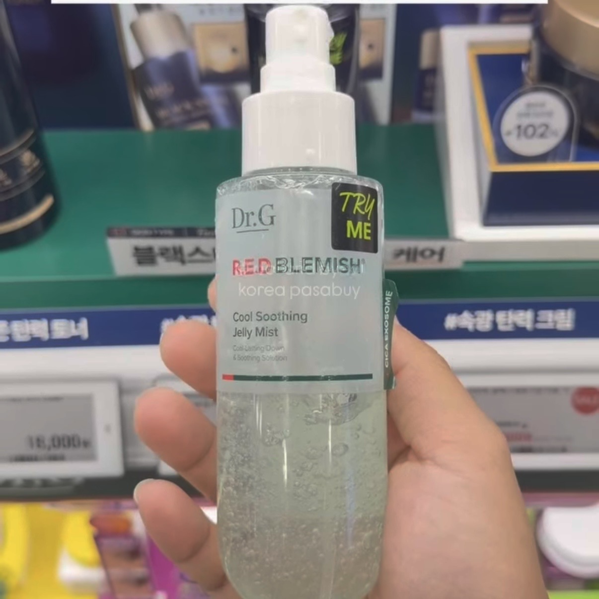 [OLIVEYOUNG] Dr.G Jelly Mist 100ml