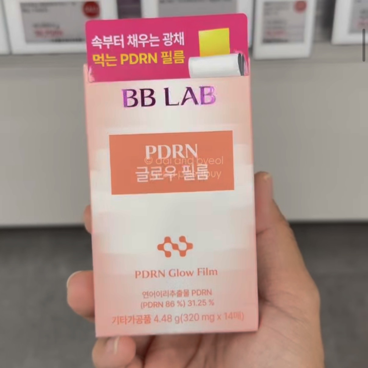 [OLIVEYOUNG] BB Lab PDRN Glow Film 14pcs