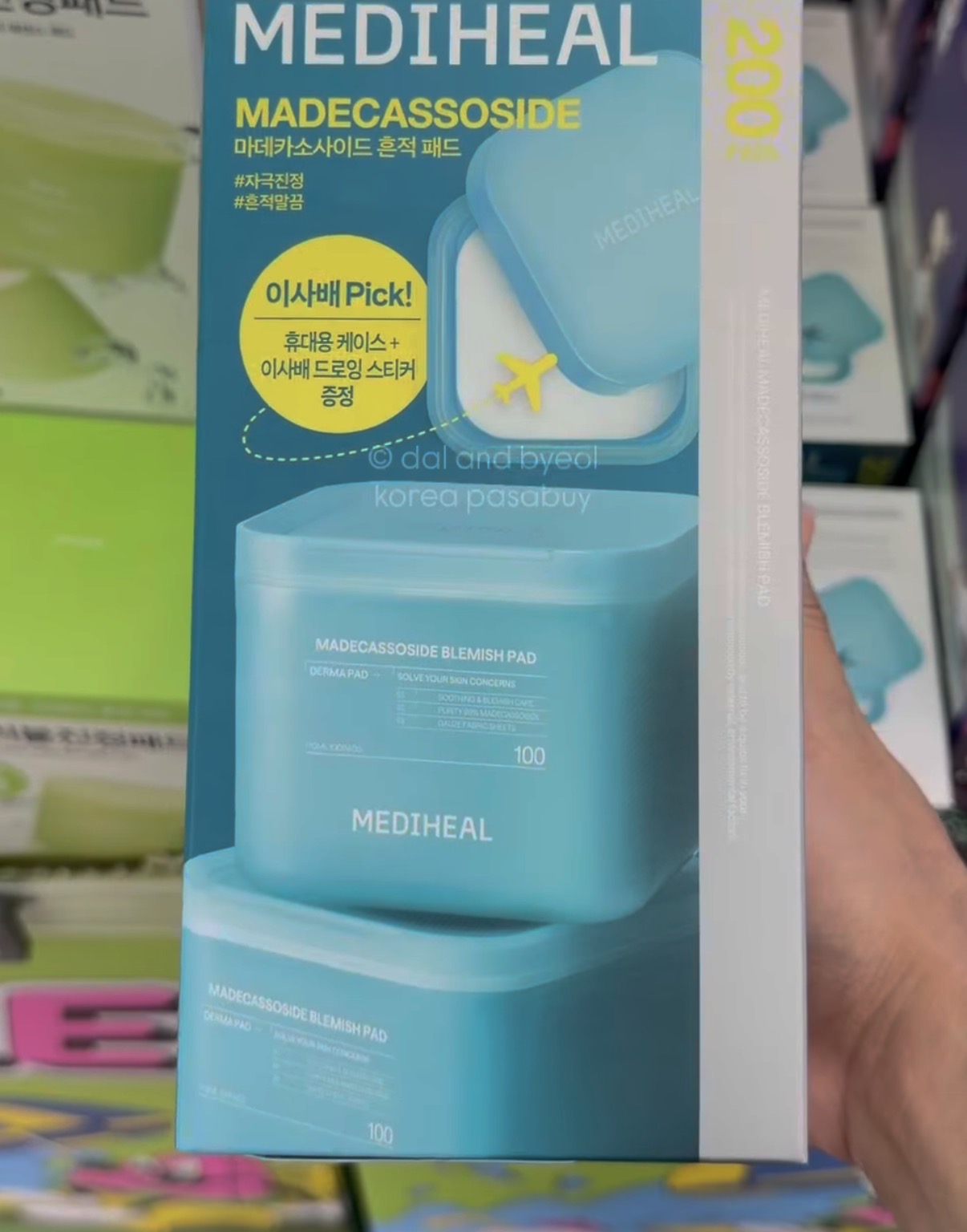 [OLIVEYOUNG] MEDIHEAL Pads 200 Sheets - MADECASSOSIDE