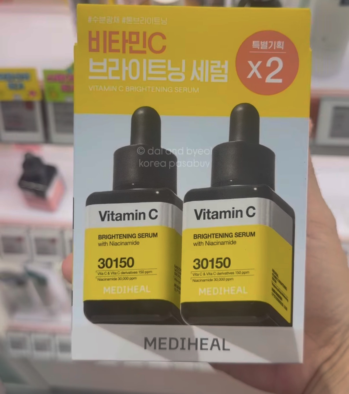 [OLIVEYOUNG] MEDIHEAL Brightening Serum x2