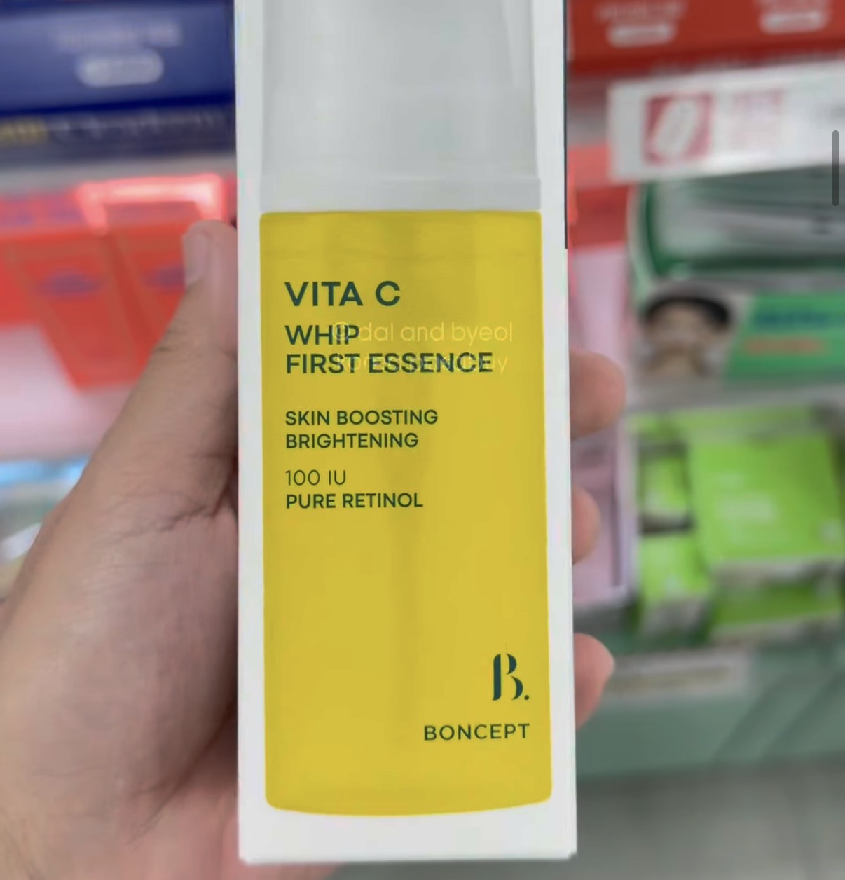 [DAISO] BONCEPT Vita C Whip First Essence Yellow