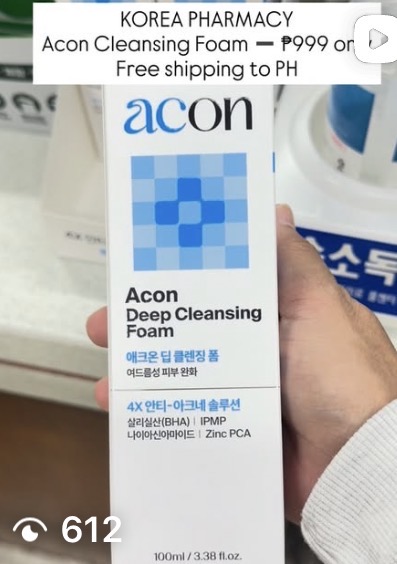 [ACON] Cleansing Foam