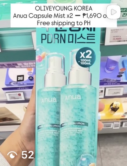 [ANUA] Hydrating Capsule Mist x2