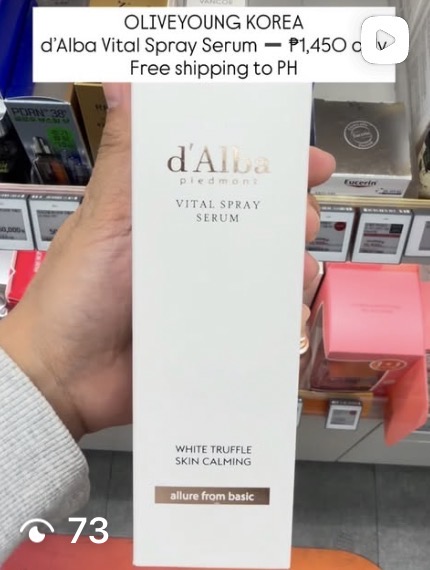[D’ALBA] Vital Spray Serum