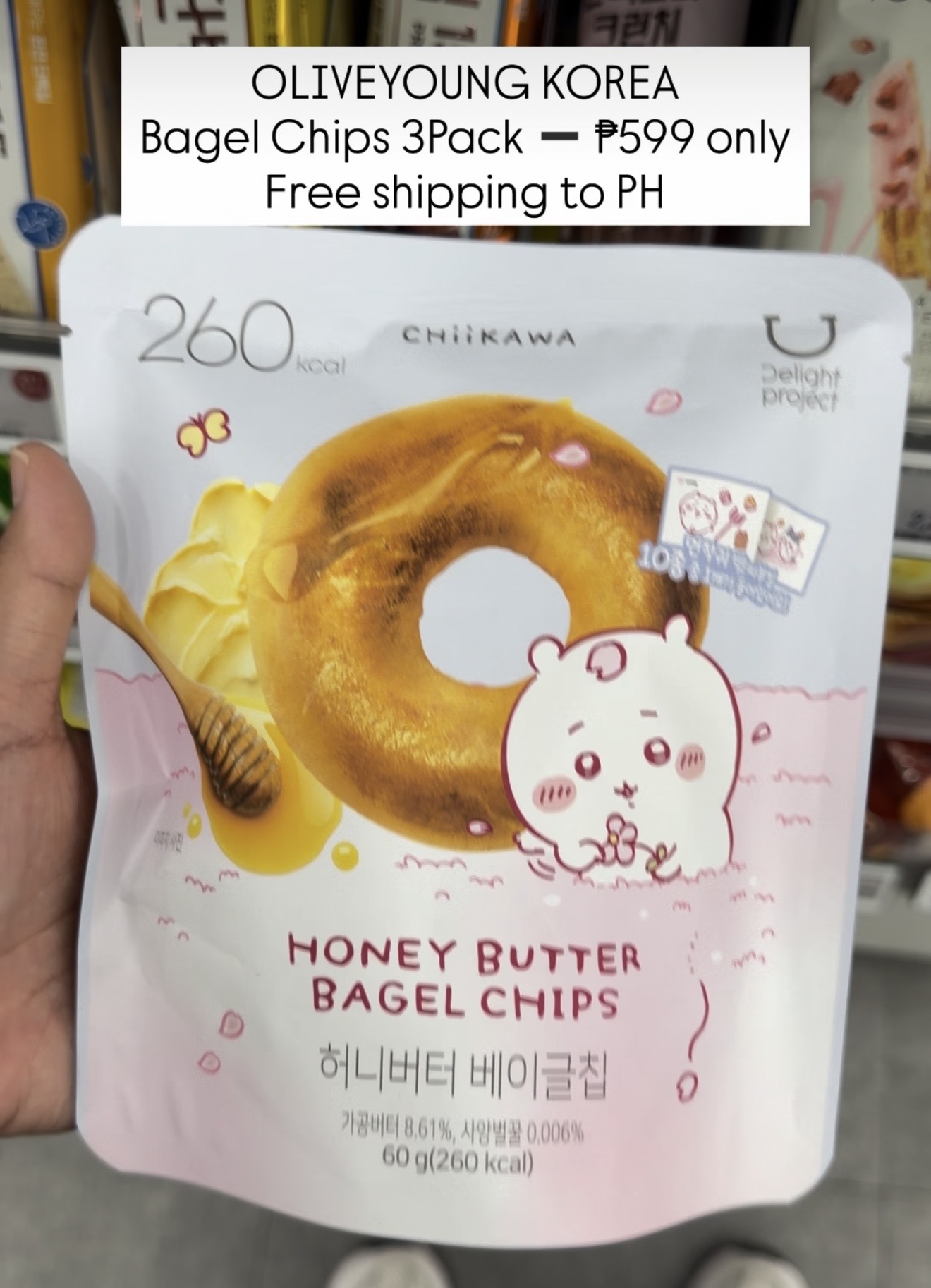 [OLIVEYOUNG] Bagel Chips - Honey Butter