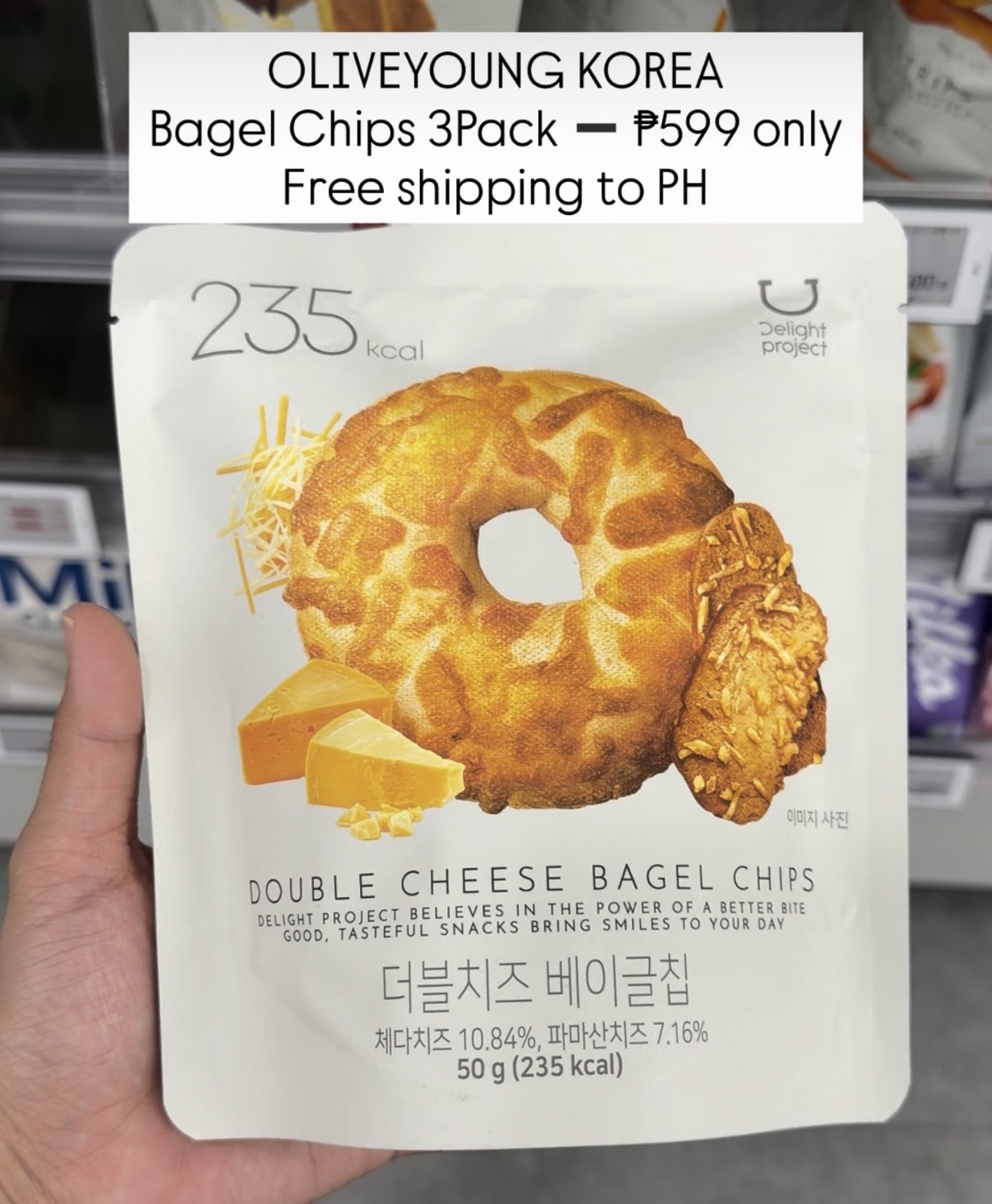 [OLIVEYOUNG] Bagel Chips 3Pack - Double Cheese