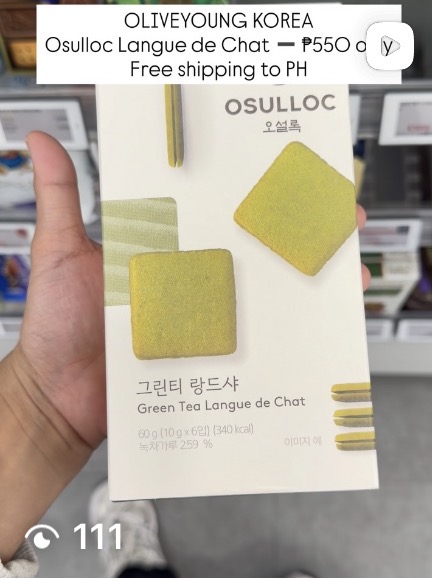 [OSULLOC] Green Tea Langue de Chat