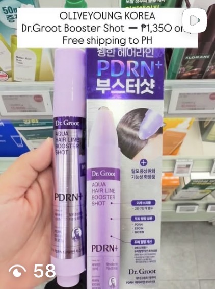 [DR. GROOT] PDRN Aqua Hairline Booster Shot Ampoule