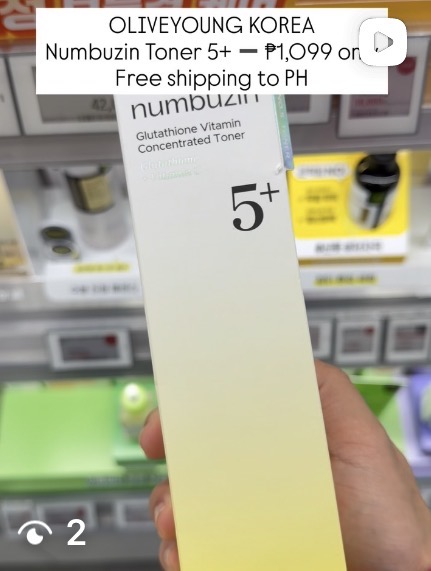 [NUMBIZIN] Glutathione Toner 5+