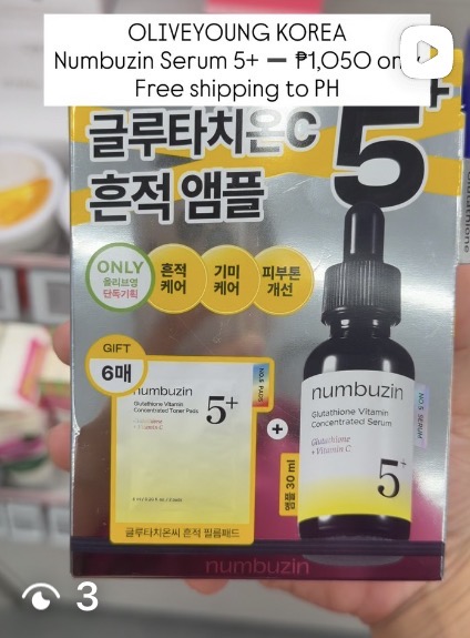 [NUMBUZIN] Glutathione Serum 5+