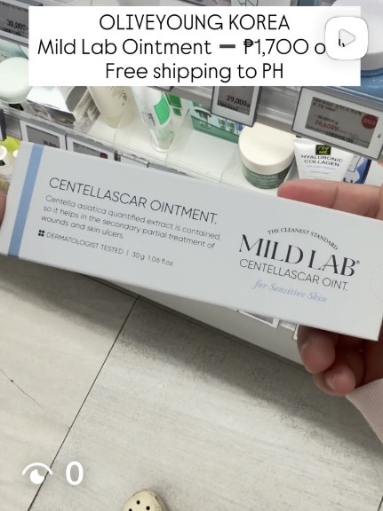 [MILD LAB] CentellaScar Ointment