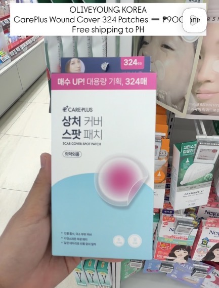 [CARE PLUS] Scar Cover Patch 324