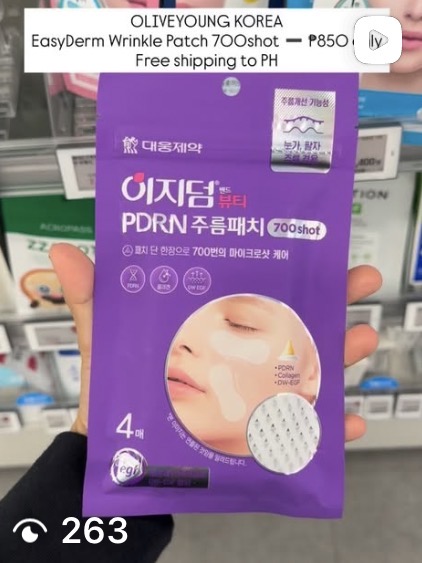 [EASYDERM] Wrinkle Patch 700 shot