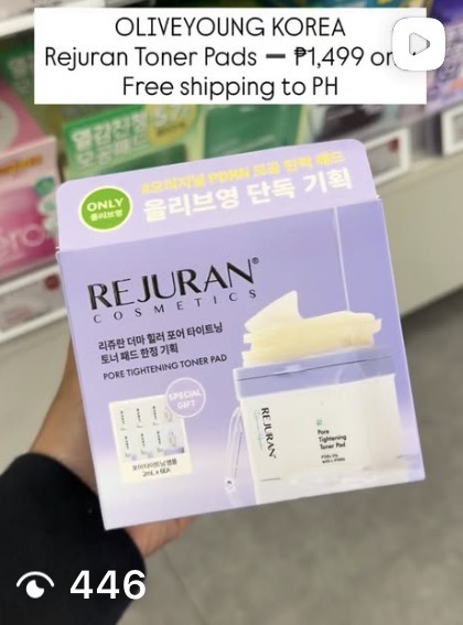 [REJURAN] Pore Tightening Toner Pad