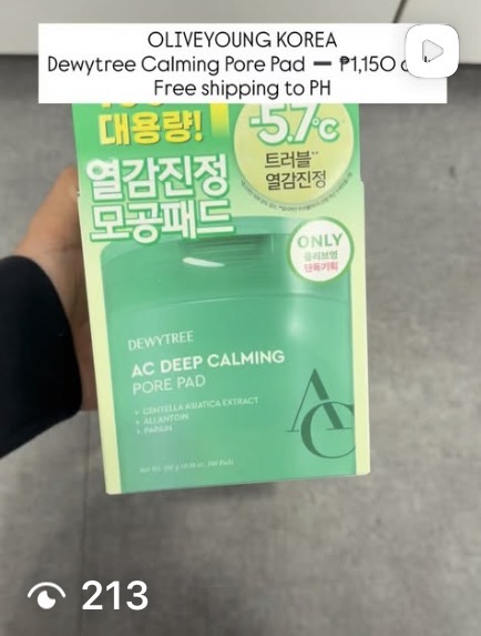 [DEWYTREE] AC Deep Calming Pore Pad