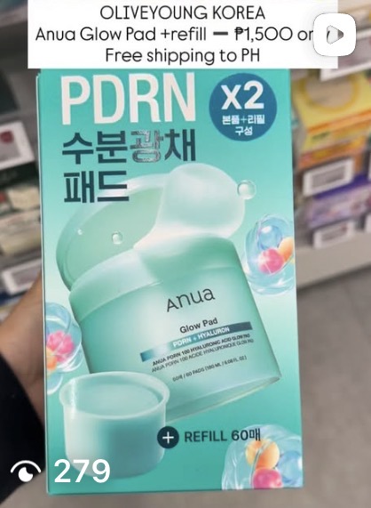 [ANUA] PDRN Glow Pad x2