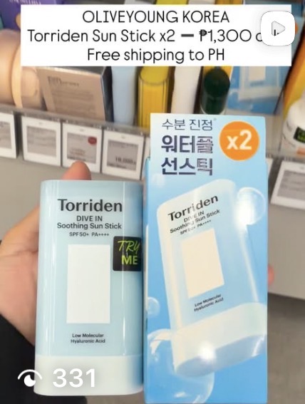[TORRIDEN] Dive In Soothing Sun Stick x2
