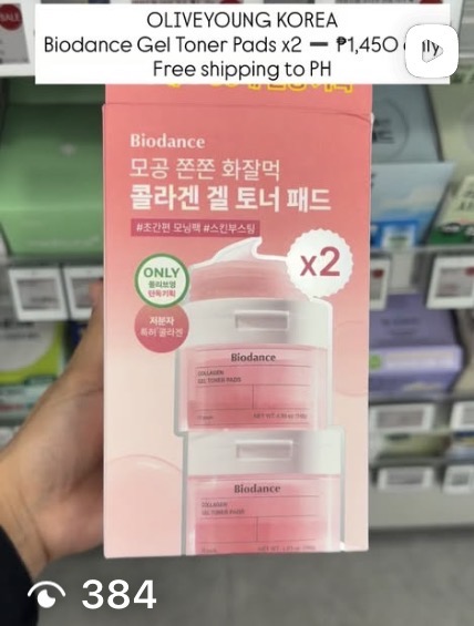 [BIODANCE] Collagen Gel Toner Pad x2