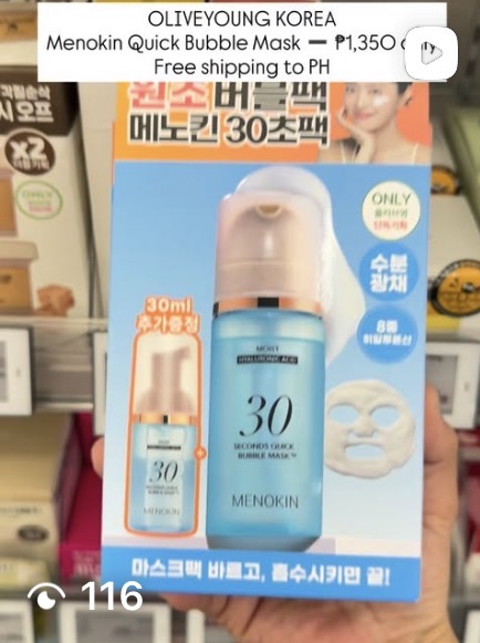 [MENOKIN] 30 Seconds Quick Bubble Mask - Hyaluronic Acid