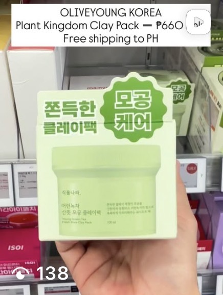 [PLANT KINGDOM] Green Tea Fresh Pore Clay Pack 100ml