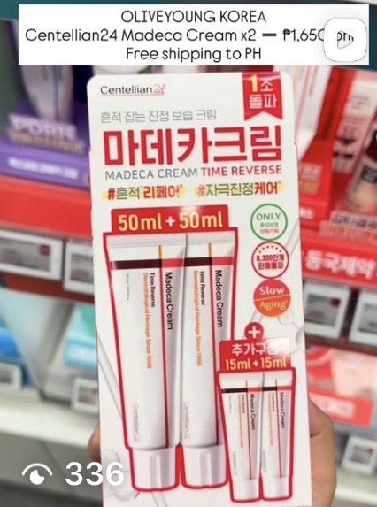 [CENTELLIAN24] Madeca Cream Time Reverse 50ml 1+1