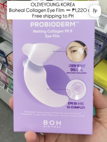 [BIOHEAL] Probioderm 99.9 Melting Collagen Eye Film
