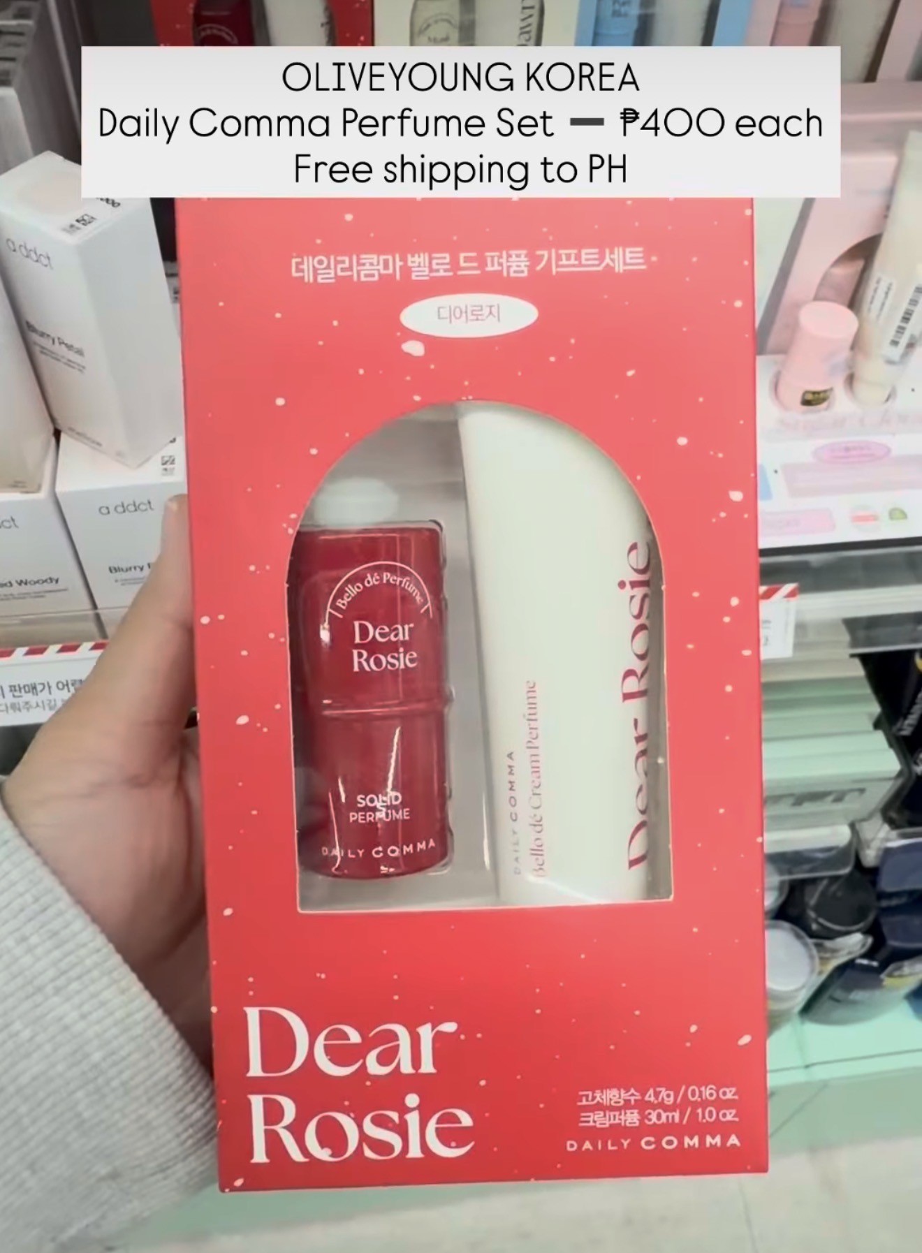 [OLIVEYOUNG] Daily Comma Perfume Set - Dear Rosie