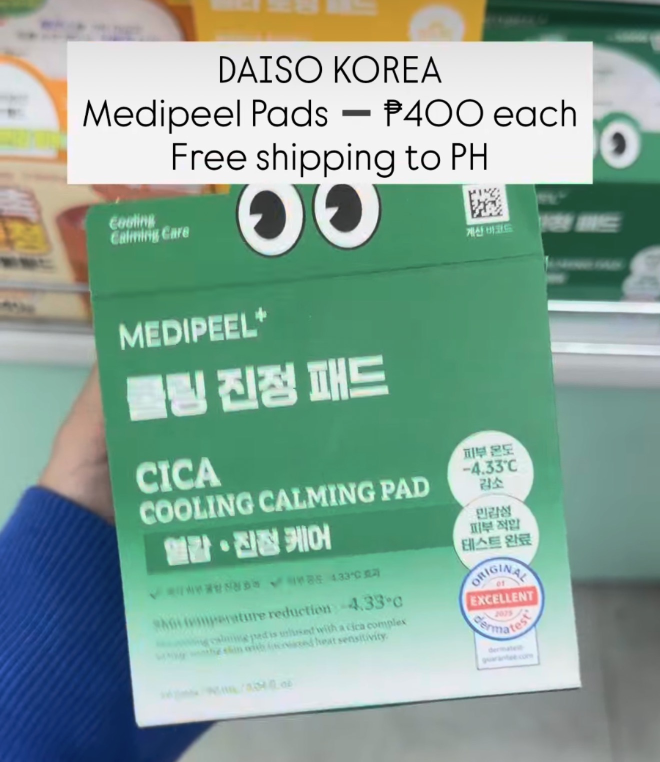 [DAISO] Medipeel Pads -  Cica Cooling Calming