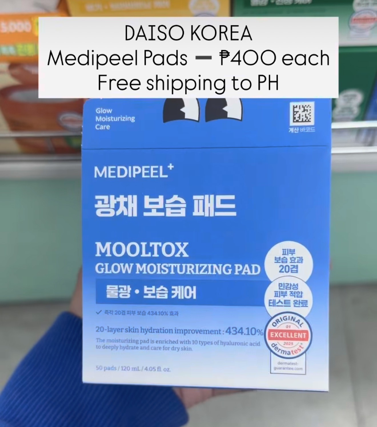 [DAISO] Medipeel Pads -  Mooltox Glow Moisturizing