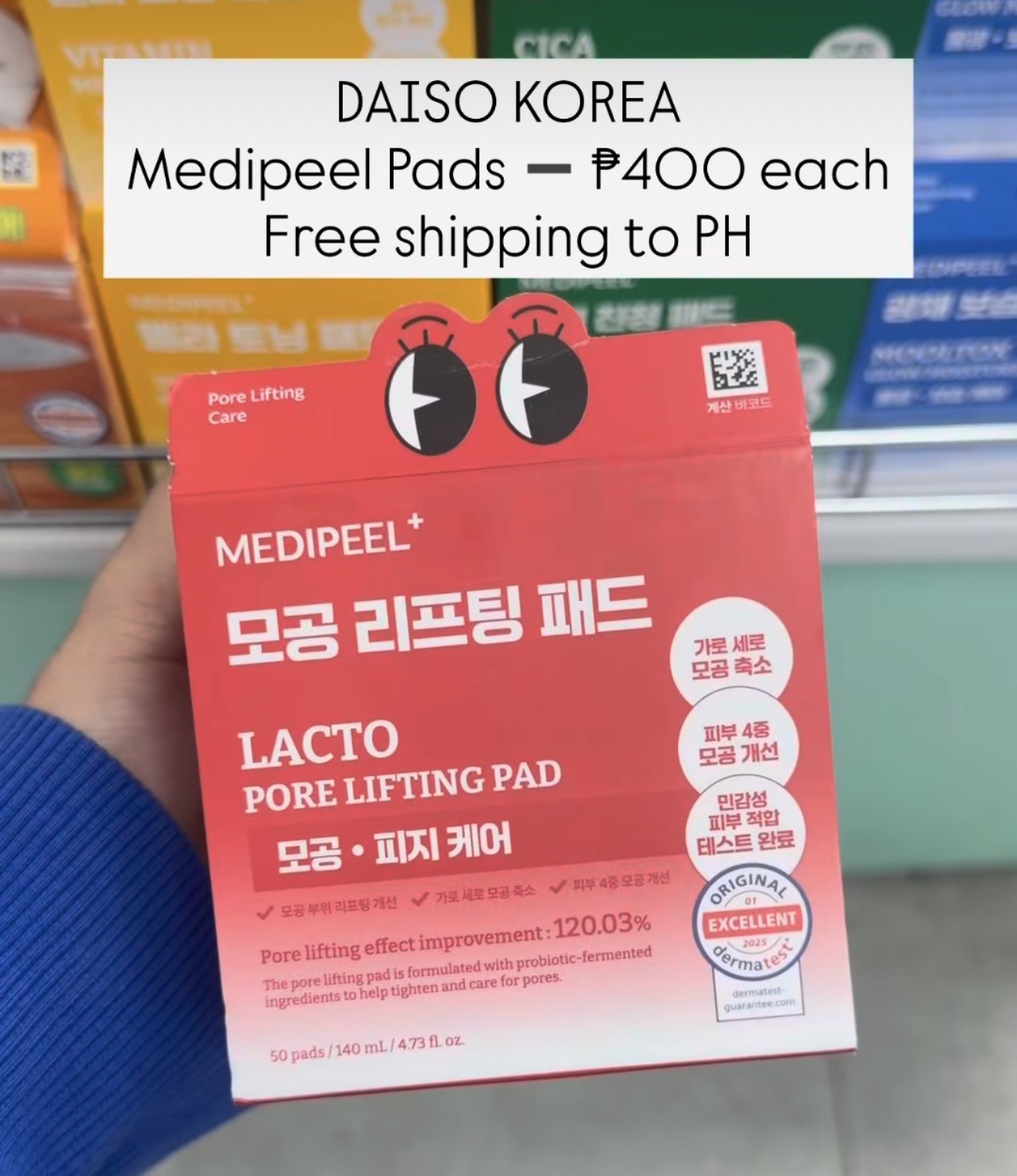 [DAISO] Medipeel Pads -  Lacto Pore Lifting