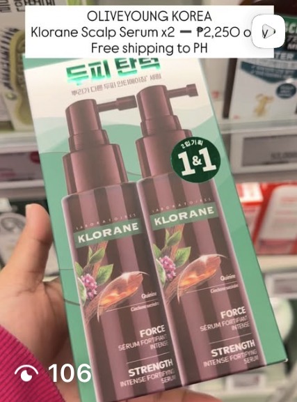 [OLIVEYOUNG] Klorane Scalp Serum x2