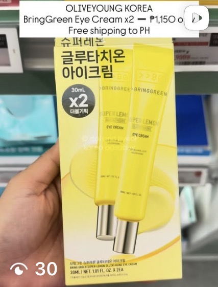 [OLIVEYOUNG] Bring Green Eye Cream 30ml x2