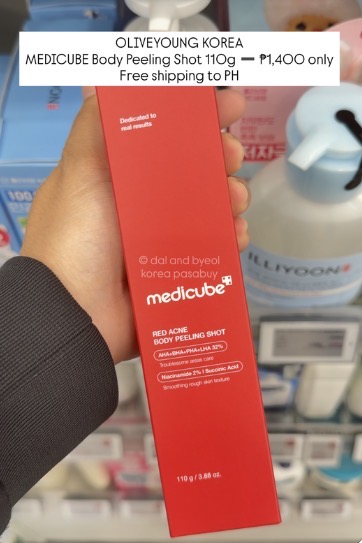 [OLIVEYOUNG] MEDICUBE Red Acne Body Peeling Shot 110g